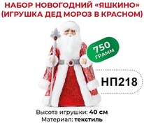 ���������� ������� ������ ��� �����