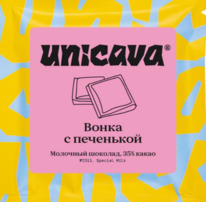 ������ ����� � ���������, �������� ������� 35 %