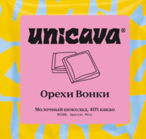 ������ ����� �����, �������� ������� 40 %