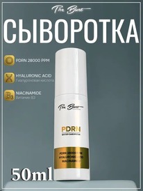 THE BUNT Innovation - PDRN