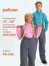 Pelican �������������� ������� UZOC3362//1 �����-�����