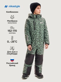 NIKASTYLE ���������� 8�2525 8�2525 ������/������