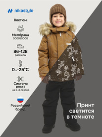 NIKASTYLE ������ 7�0725 7�0725 �����/������