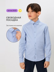 Acoola      Stoum 20140280145 