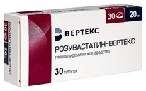 ������������-������� 20�� �30 ���. �/��/�