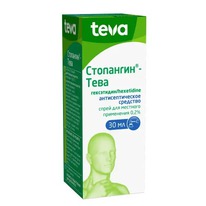 ���������-���� 0,2% ����� 30�� �1