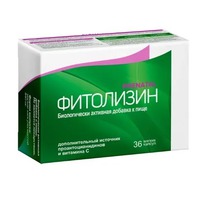 ��������� ��������� 840�� �36 ����.