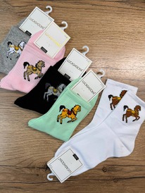 �����, 5 ���