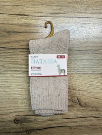 �����, 1 ���� (�������)