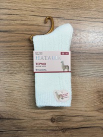 �����, 1 ���� (�������)