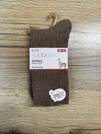 �����, 1 ���� (�������)