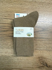 �����, 1 ���� (������ ����)