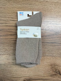 �����, 1 ���� (������ ����)