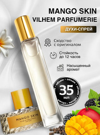 ����-����� MANGO SKIN, 35 ��.