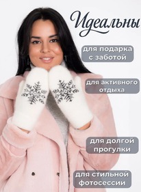 ������� (������)