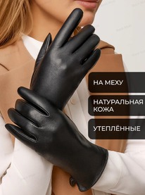 �������� ������� (��� ������)