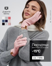 �������� (�����)