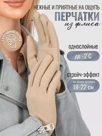 �������� (����)