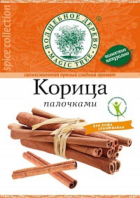 �� ������ ��������� 20 �