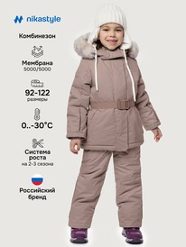 NIKASTYLE ������ 7�6825 7�6825 �����