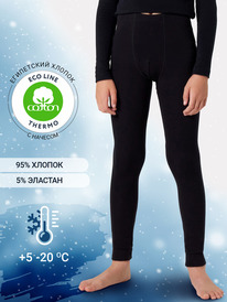 Mark Formelle �������� ��� ��������� 783322 783322 ������ 1050