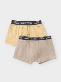 ����� �� 23.12  Crockid ����� ��� ��� � 1967-2��/������� ������,�����-������� ��