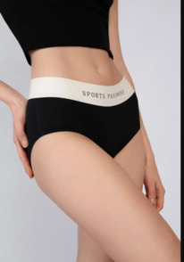 ����� INDEFINI, �����