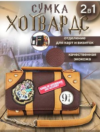 ����� ����� ������