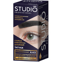 STUDIO  ������ �/������ � ������  ������-������ � ���.�������, 30/20�� (50649		)