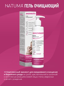 ������ ��������� ����-������� ��������� �/���� � ���� 300��