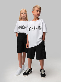 13.01 Bodo ����� 39-33MU 39-33MU ������