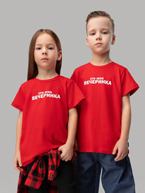 13.01 Bodo �������� "��� ��� ���������" 4-220MU ������� (�����)