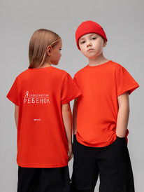 13.01 Bodo �������� 4-421MU 4-421MU �������