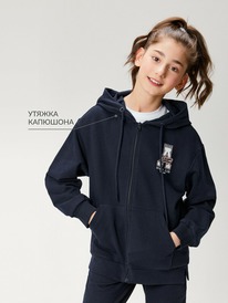 Acoola ������ ������� ��� ������� Gabrial_jk 20241000002 �����-�����