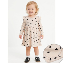 Youlala ����-������ 1820700105 1820700105