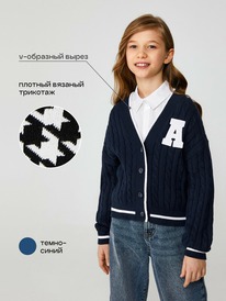 ����� �� 30.01 Acoola ����� ������� ��� ������� Malvina 20240370024 �����-�����