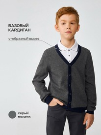 ����� �� 30.01 Acoola ����� ������� ��� ��������� Cavall 20140370006 ����� �����