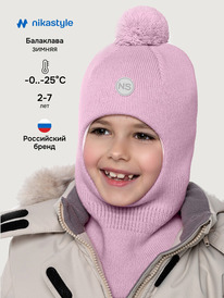 ����� �� 30.01 NIKASTYLE ��������� 10�15225 10�15225 ������� ����