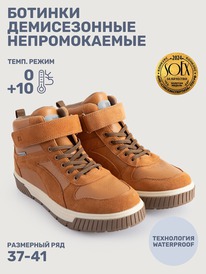 NIKASTYLE ������� 16�15325 16�15325 �����