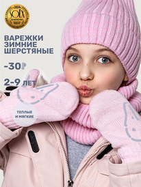 ����� �� 30.01 NIKASTYLE ������� 14�17025 14�17025 ������-�������