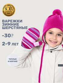 ����� �� 30.01 NIKASTYLE ������� 14�17025 14�17025 �����/������