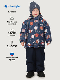 ����� �� 30.01 NIKASTYLE ������ 7�0225 7�0225 ����