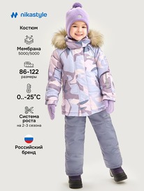 ����� �� 30.01 NIKASTYLE ������ 7�1225 7�1225 �������/�����