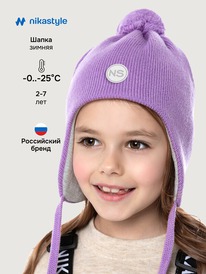 ����� �� 30.01 NIKASTYLE ����� 11�15425 11�15425 ������