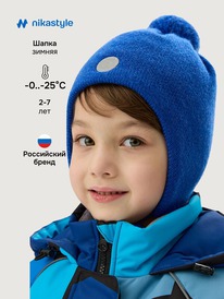 ����� �� 30.01 NIKASTYLE ����� 11�15425 11�15425 ��������