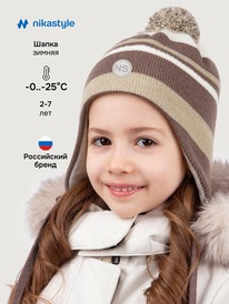 ����� �� 30.01 NIKASTYLE ����� 11�15425 11�15425 ����/������