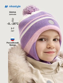 ����� �� 30.01 NIKASTYLE ����� 11�15425 11�15425 ������/������-�������