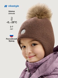 ����� �� 30.01 NIKASTYLE ����� 11�15525 11�15525 ����