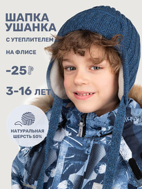 ����� �� 30.01 NIKASTYLE ����� 11�15925 11�15925 ���������