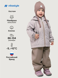 NIKASTYLE ������ 7�0226 7�0226 ���/��������